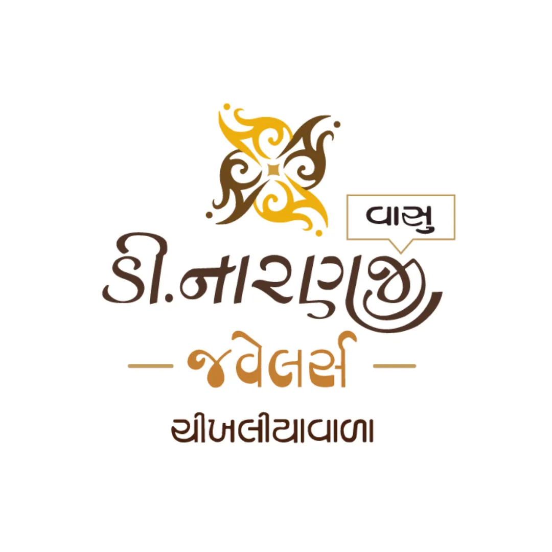 D Narayanji
