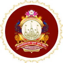 Swami Temple