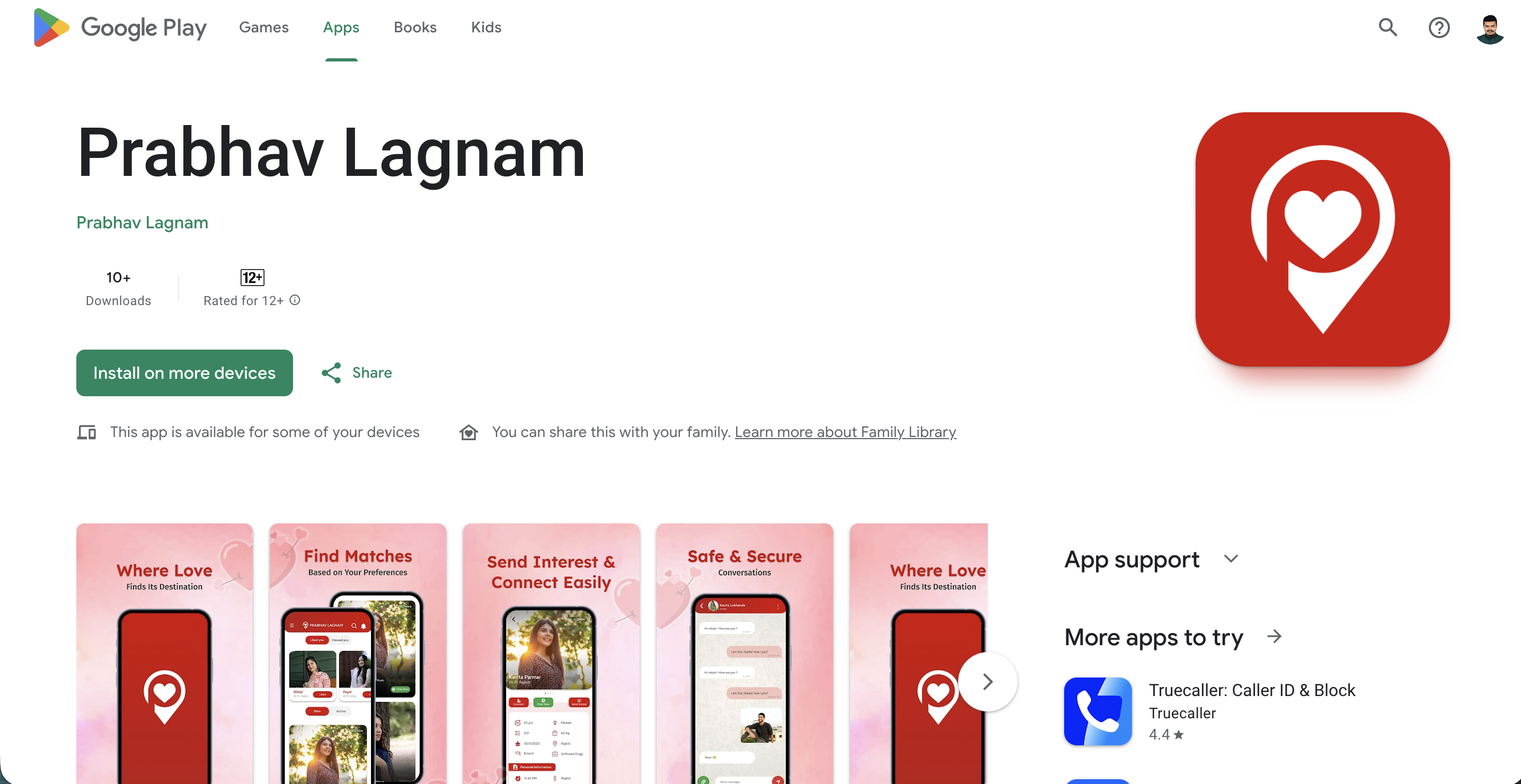 Prabhav Lagnam — Real Google Play Store screenshot of Lohana matrimonial app